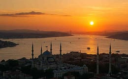 Bayram Namazı Saatleri